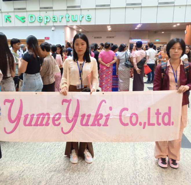 夢行き送り出し機関から特定技能（ 外食業）で2名のミャンマー人が2024年7月21日に日本に出発しました。