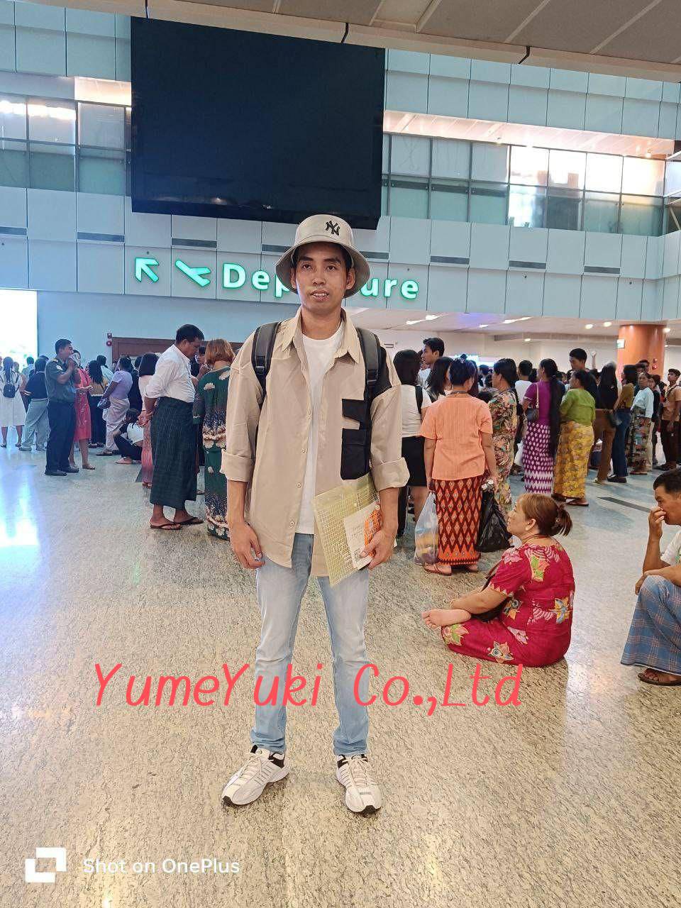 yumeyuki student go to japan as a agriculture worker