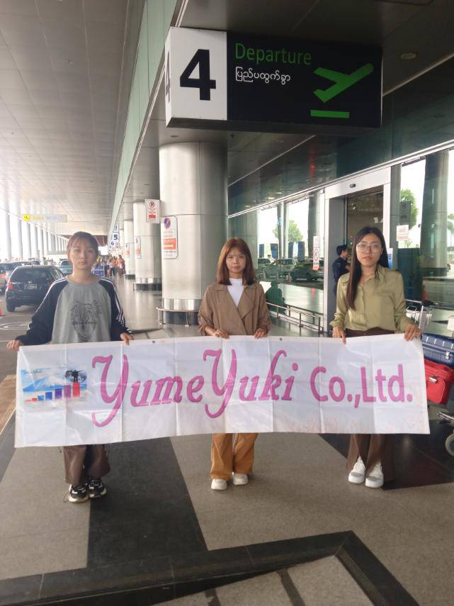 yumeyuki student go to japan as food and beverage worker.