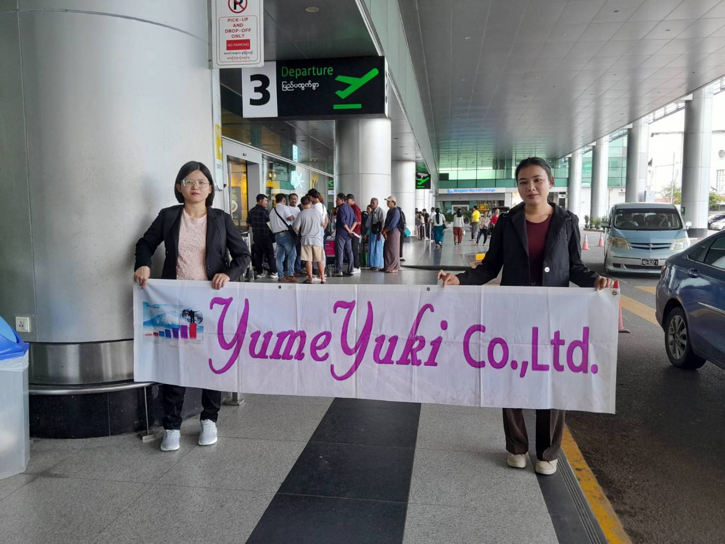 yumeyuki student go to japan with work visa