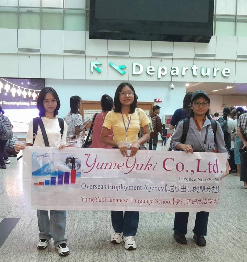 yumeyuki student go to japan as building cleaner worker