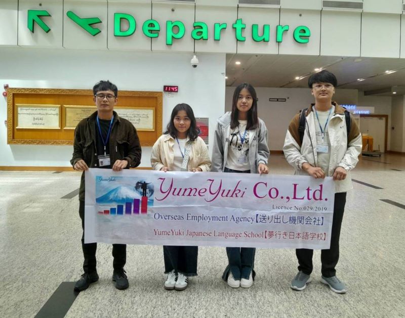 yumeyuki student go to japan as food and beverage worker