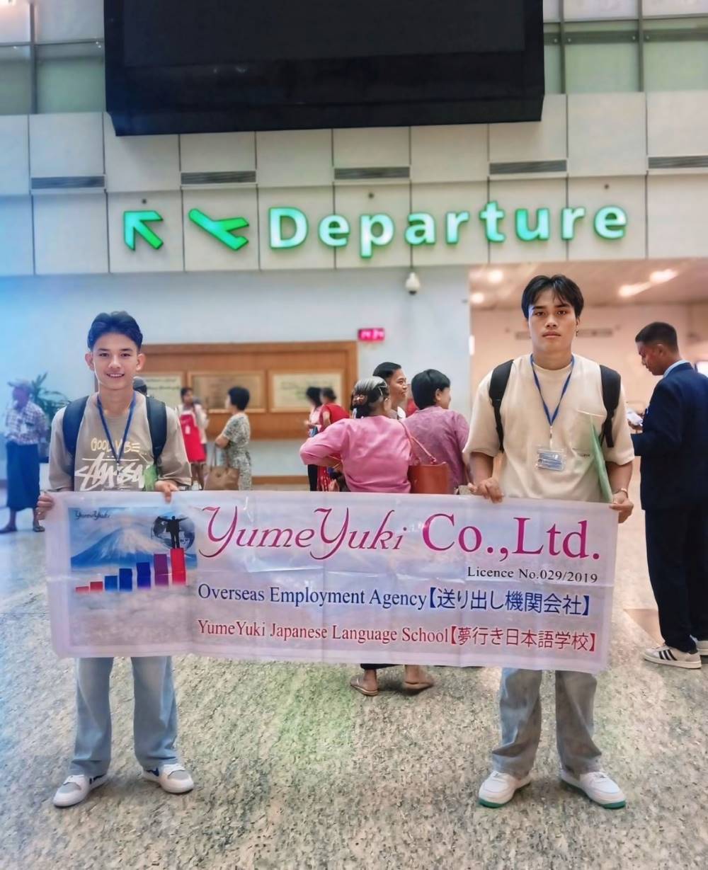 yumeyuki student go to japan as construction worker