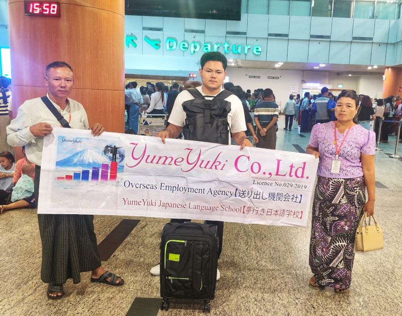 yumeyuki student go to japan with work visa